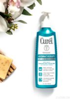 Curél Hydrate Therapy Wet Skin Moisturizer (1 of 1)
